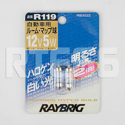 Raybrig-Stanley R119 8X29 12V 5W Super Clear Bulb - QTY=2, Made in Japan