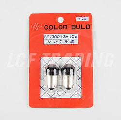 SOEI 1156 Red 12V 10W Mini Bulbs - QTY=2, Made in Japan