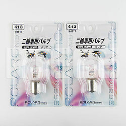 Polarg M4517 (413) 12V 23W S25 (1156) Clear Motorcycle Bulb / Made in Japan