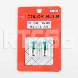 SOEI SE-320 Universal City Light Bulbs 12V 8W Green - QTY=2, Made in Japan