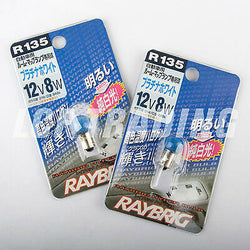 Raybrig R135 - G14 BA9S Hyper White Mini-bulb 12V 8W *Made in Japan* JDM BULB X2
