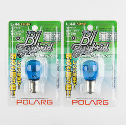 Polarg P4815W (L-44) 12V 21W S25 (1156) Type White Bulb / Made in Japan