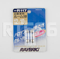 Raybrig R117 10X37 12V 20W Clear Dome Light Bulb - QTY=2, Made in Japan
