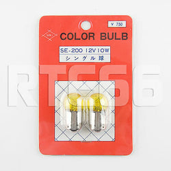 SOEI 1156 (G18) Yellow 12V 10W Mini Bulbs - QTY=2, Made in Japan