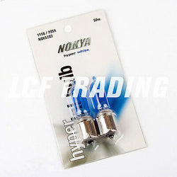 NOKYA 1156 795X BULB SUPER BRIGHT BACK-UP / REVERSE LIGHT BULBS - WHITE 50W