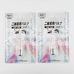 Polarg M1285 (401) 12V 4W T8.5 Clear Motorcycle Bulb / Made in Japan