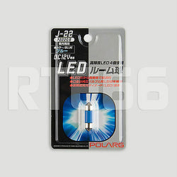 Polarg P2220B (J-22) 12V T10x31 Blue LED Dome Light Bulb