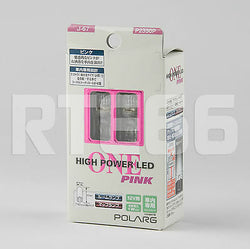 Polarg P2330P (J-67) 194 T10 Pink Wedge Type Hi-power LED Bulbs / Made in Japan