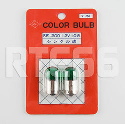 SOEI SE-200 1156 (G18) Green 12V 10W Mini Bulbs - QTY=2, Made in Japan