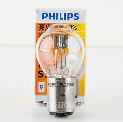Philips S2 BA20d 35/35W 12V ATV Scooter Moped Headlight Bulb 30% Brighter!