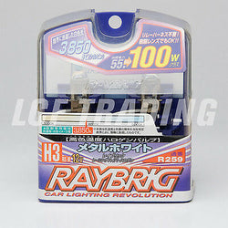 RAYBRIG H3 METAL WHITE 3850K HALOGEN BULB (55W) MADE IN JAPAN