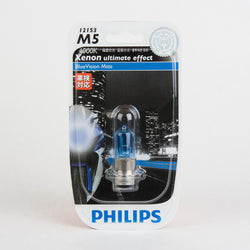 PHILIPS P15D-25-1 12V 35/35W AKA M5 12153 Yamaha YFZ450 Headlight Bulb X1