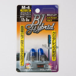 Polarg M-4 Bl Hybrid Hyper White 194 Bulb | 12v 5w QTY=2 Made in Japan
