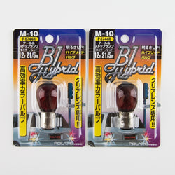 Polarg M-10 Bl Hybrid Hyper Red 1157 Bulb | 12v 21/5w QTY=2 Made in Japan