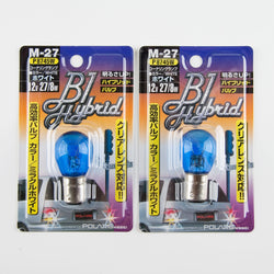 Polarg M-27 B1 Hybrid Hyper White 1157 Bulb | 12v 27/8w QTY=2 Made in Japan