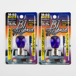 Polarg M-82 Bl Hybrid Hyper Blue 1156 Bulb | 12v 27w QTY=2 Made in Japan
