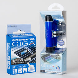 Giga Clip Marine Squash Air Freshener Q5, G91 WITH 4 REFILLS 056015