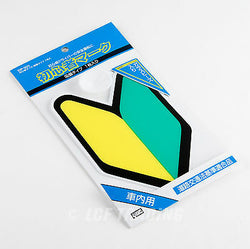 AUTHENTIC JDM Badge - Soshinoya Beginner Driver Badge MADE IN JAPAN YAC OP-303