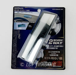 Genuine Napolex Broadway 2-Way Mini Blind Spot Mirror - BW-28