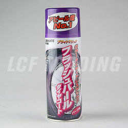Carmate KK98 Metallic Purple Tire Paint, JDM Made in Japan