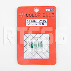 SOEI SE-235 Green 12V 5W T10 194 Type Mini Bulbs - QTY=2, Made in Japan