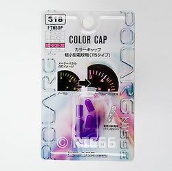 Polarg P7050P (318) T5 Bulb Color Cap Pink Instrument Panel Dash Bulb Set of 8