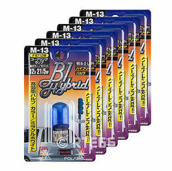 Polarg M-13 B1 Hybrid Hyper White 7443 12v 21/5=42/10w Made in Japan 3 Pairs