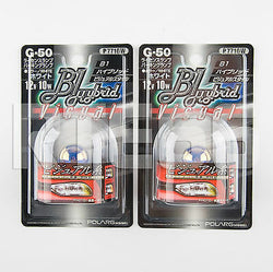 Polarg G-50 B1 Hybrid Visual Style 1156 G18 Bulbs (12V 10W White) P7710W, QTY=2