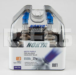 Nokya Arctic Purple 881 Headlight Bulbs- 8500K 27W (Stage 2) - NOK7343
