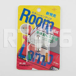 Soei SE360N Multi-Color Dome Light - Made in Japan