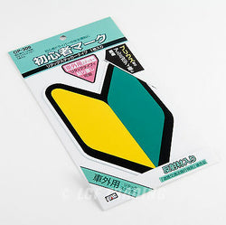 AUTHENTIC JDM Badge - Soshinoya Beginner Driver Badge MADE IN JAPAN YAC OP-309