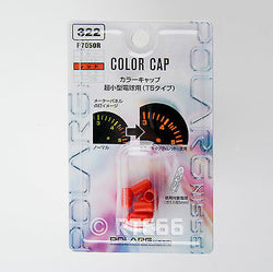 Polarg P7050R (322) T5 Bulb Color Cap Red Instrument Panel Dash Bulb Set of 8