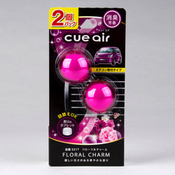 Carall Cue Air Clip Car Air Freshener, Floral Charm 3217 Made in Japan