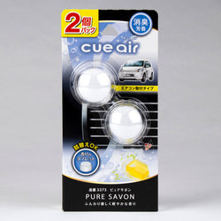 Carall Cue Air Clip Car Air Freshener, Pure Savon 3373 Made in Japan