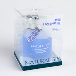 Carmate Natural Spa Air Freshener Lavender L22 Aromatherapy Fragrance