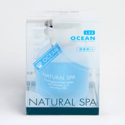 Carmate Natural Spa Air Freshener Ocean (Squash) L23 Aromatherapy Fragrance