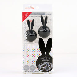 Diax Rabbico Vent Mount Air Freshener Black/White Musk No. 8191 (2PC)