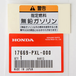 Genuine OEM Honda JDM PREMIUM FUEL ONLY GAS Label. Genuine OEM 17669-PXL-000