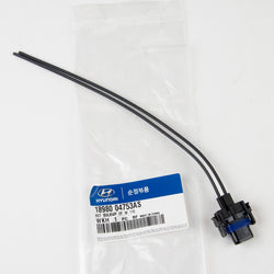 Genuine Hyundai H11 H8 880 881 893 Wire Harness 18980-04753AS - Quantity=1