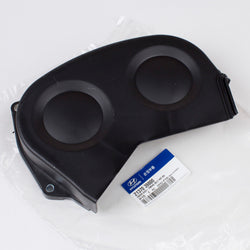 Genuine OEM Hyundai Kia Upper Timing Belt Cover RH for Sorento 3.5L 2003-06, 21370-39800