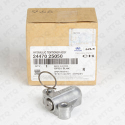 GENUINE OIL PUMP CHAIN TENSIONER for 06-07 HYUNDAI KIA OE# 24470-25050