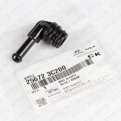 Genuine  25672-3C200 NIPPLE / 256723C200 for select HYUNDAI KIA models