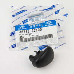 OEM Genuine OEM Hyundai Kia Button-Push Part # 46723 2C100 Genuine OEM