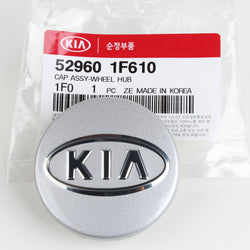 Genuine KIA Wheel Center Hub Cap Cover for 2006-2010 Sedona/Carnival
