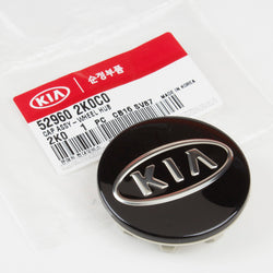 Kia Genuine Cerato Forte Optima Stock Wheel Center Cap Black 1PC