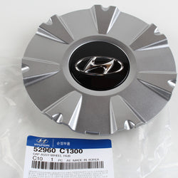 Genuine Hyundai Wheel Center Cap for 2015-2016 Sonata 17' Wheel