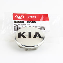 Genuine OEM Hyundai Kia Wheel Center Cap 52960-C6000 (1PC)