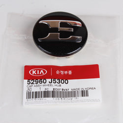 Genuine OEM Kia Stinger Wheel Center Cap (2018+) 52960-J5300 QTY=1 PC Only