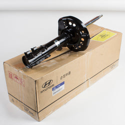 Genuine OEM Hyundai Kia Front Suspension Strut Left Kia 11-12 Optima 54651-2T232