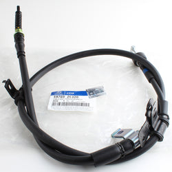Genuine Hyundai Parking Brake Cable for 2005-2008 Tiburon LH & RH